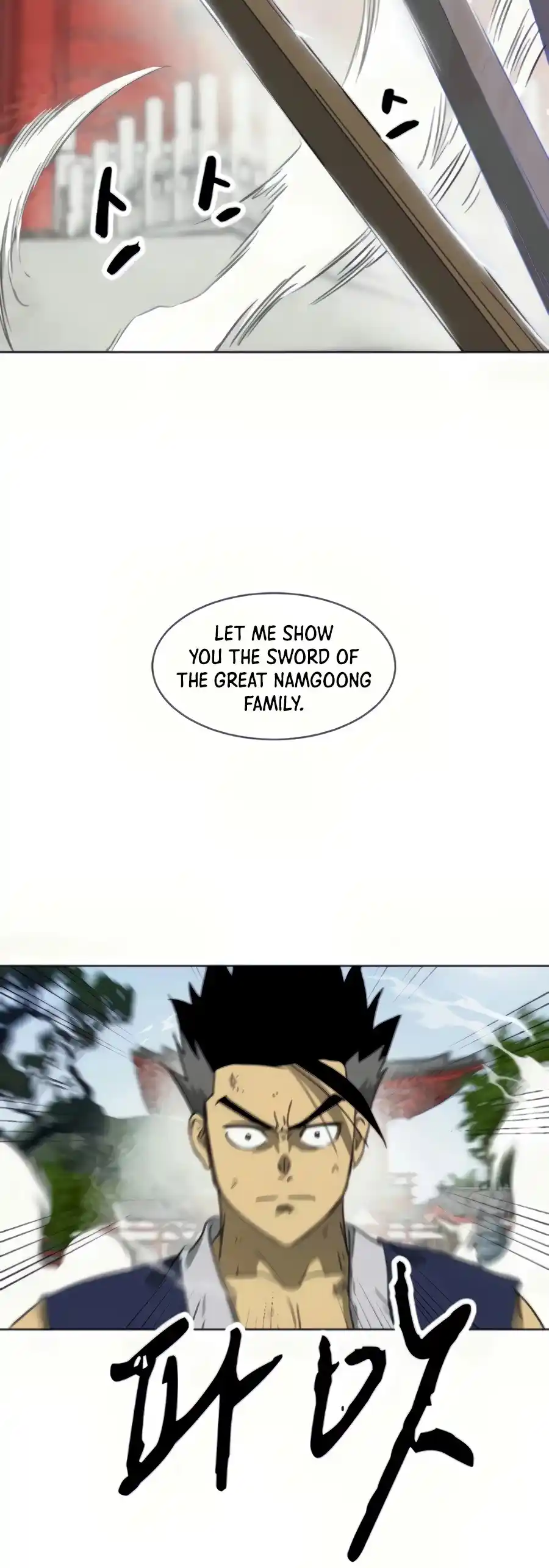 Infinite Leveling: Murim Chapter 107