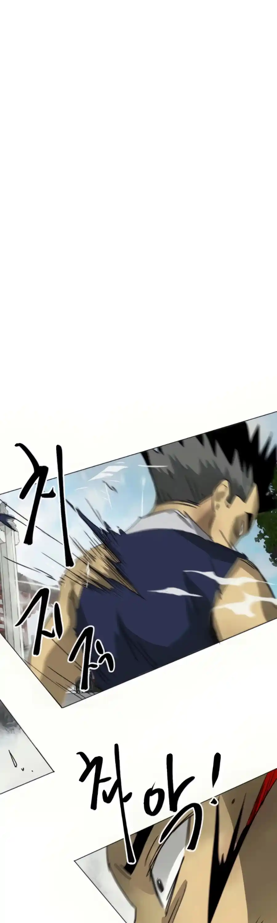 Infinite Leveling: Murim Chapter 107