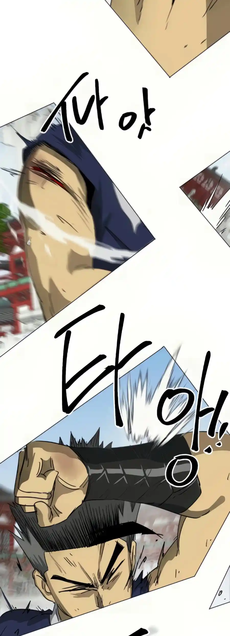 Infinite Leveling: Murim Chapter 107