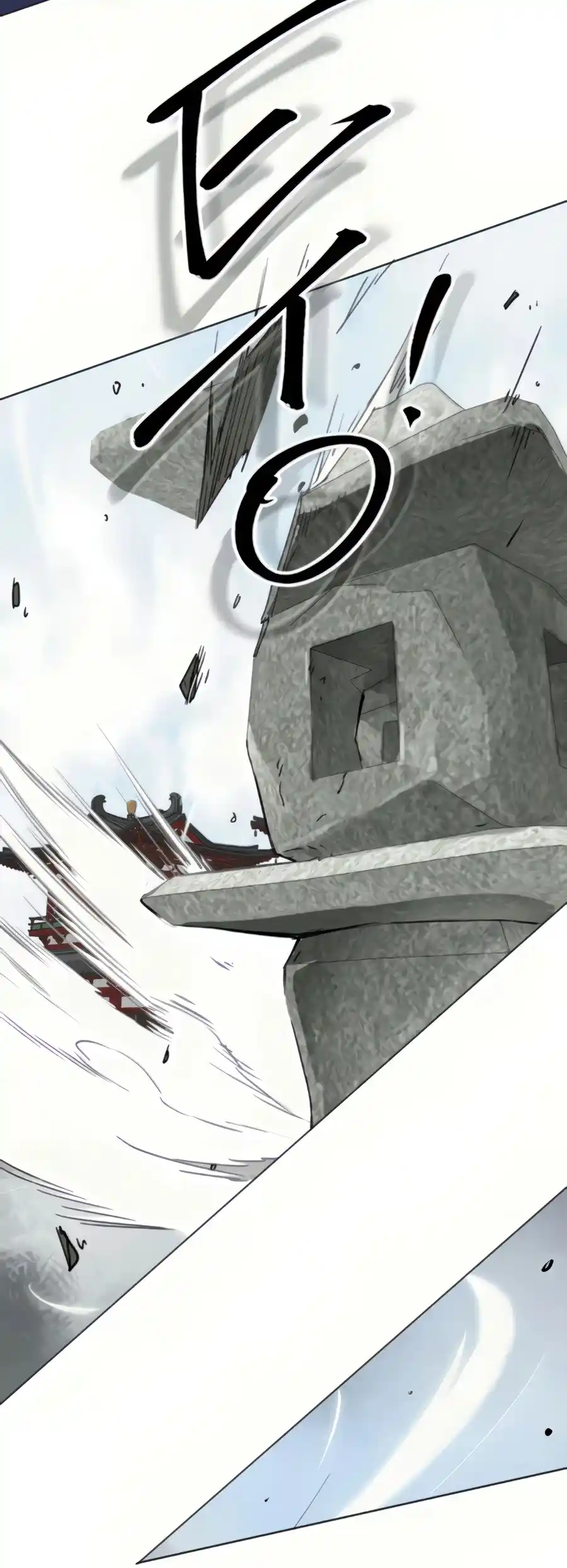 Infinite Leveling: Murim Chapter 107