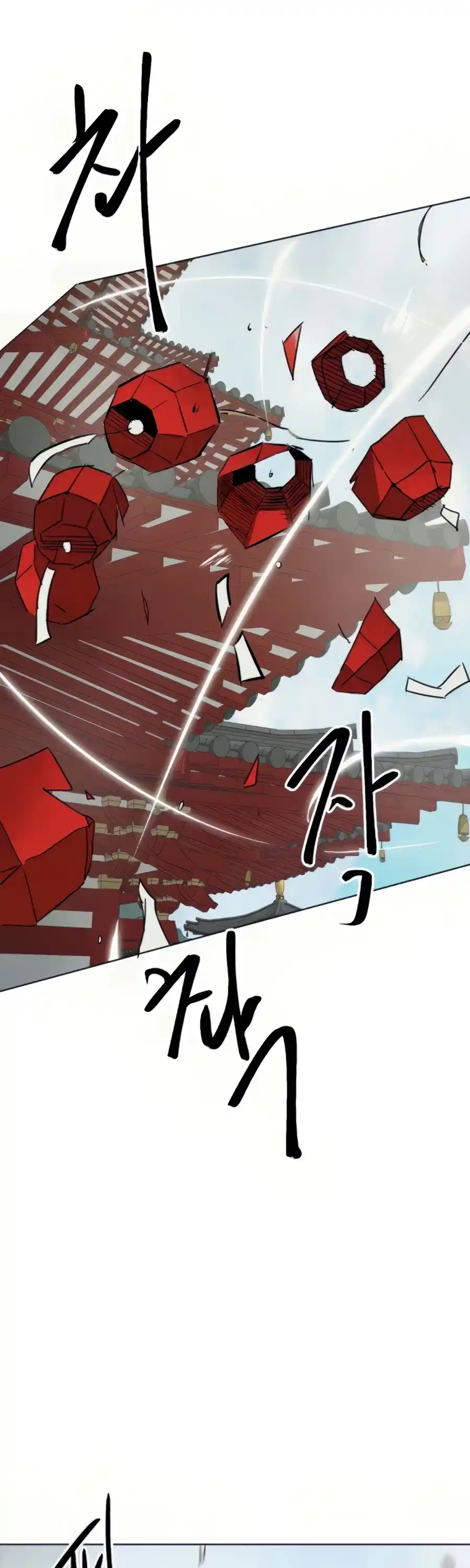 Infinite Leveling: Murim Chapter 107