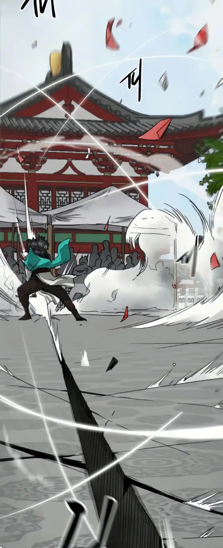 Infinite Leveling: Murim Chapter 107