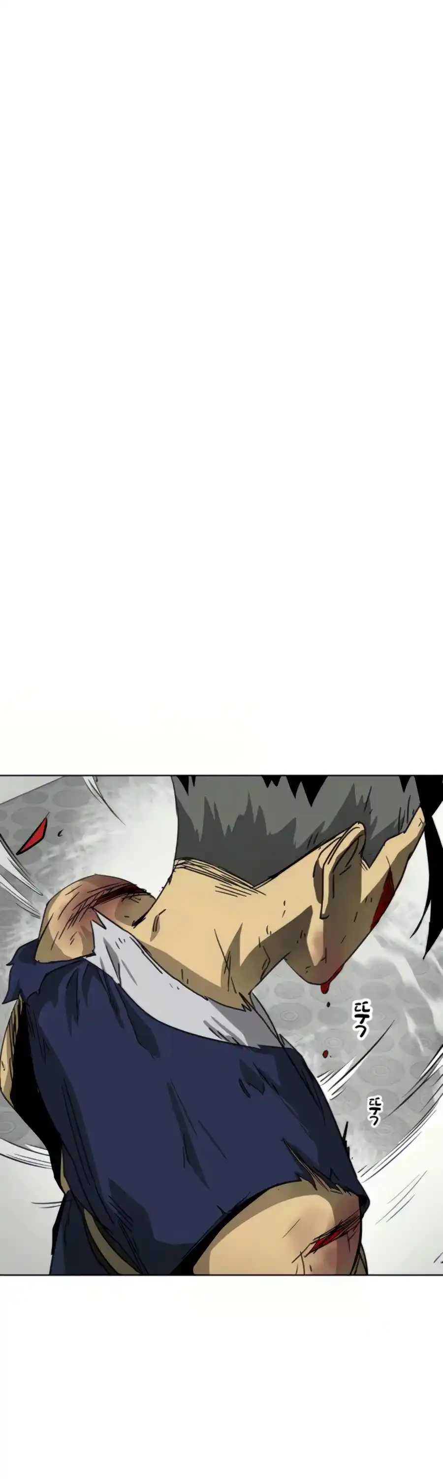 Infinite Leveling: Murim Chapter 107