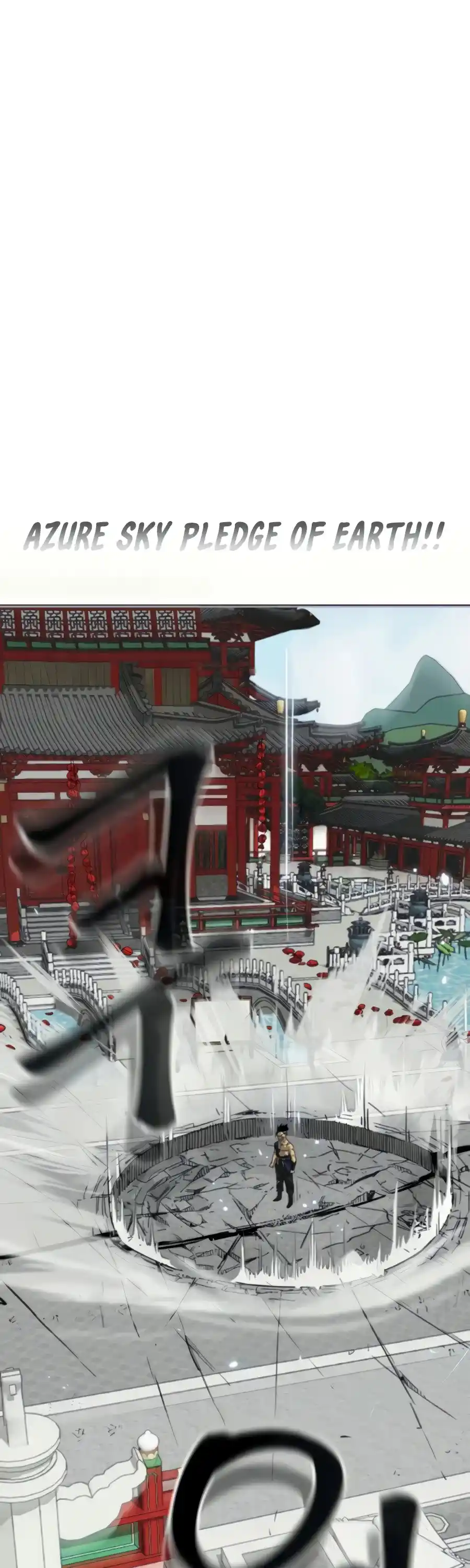 Infinite Leveling: Murim Chapter 107