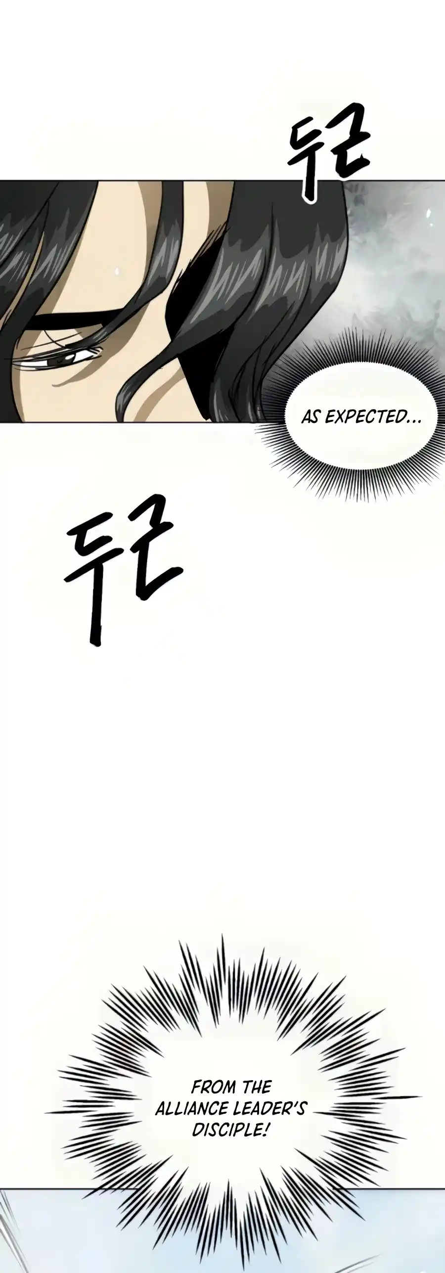 Infinite Leveling: Murim Chapter 107