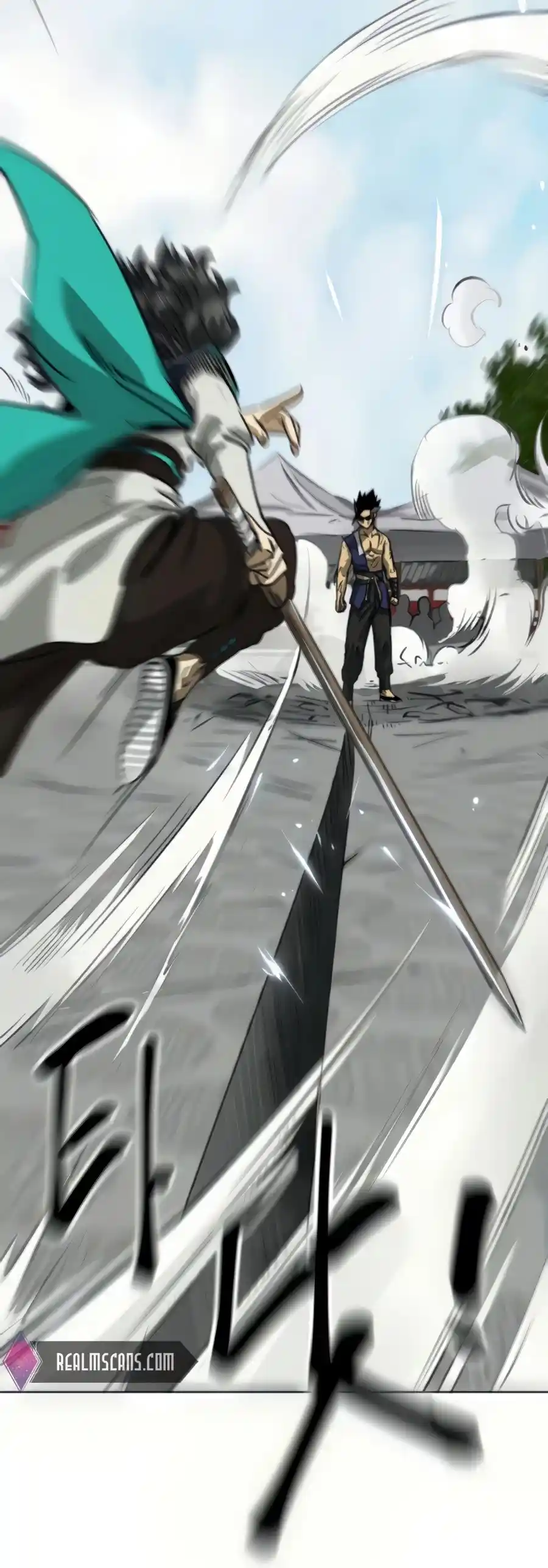 Infinite Leveling: Murim Chapter 107