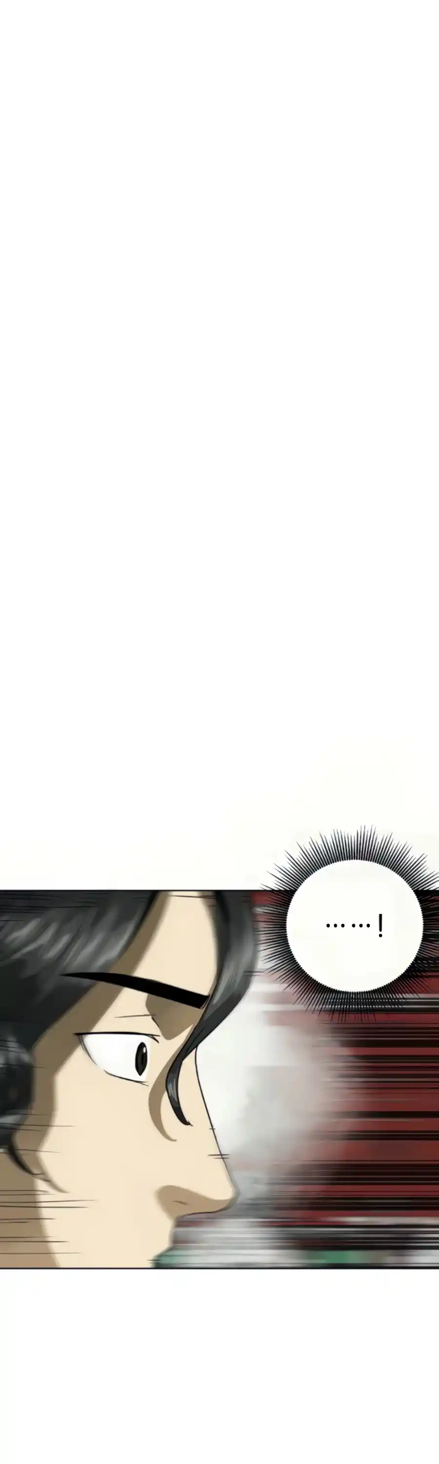 Infinite Leveling: Murim Chapter 107