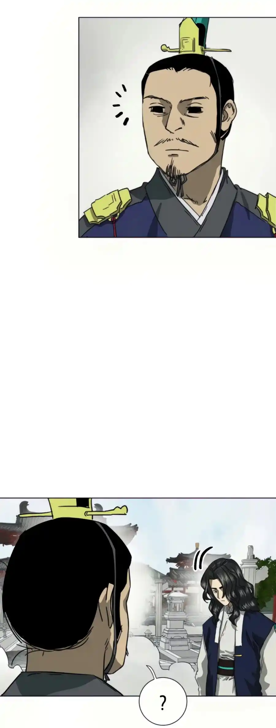 Infinite Leveling: Murim Chapter 107