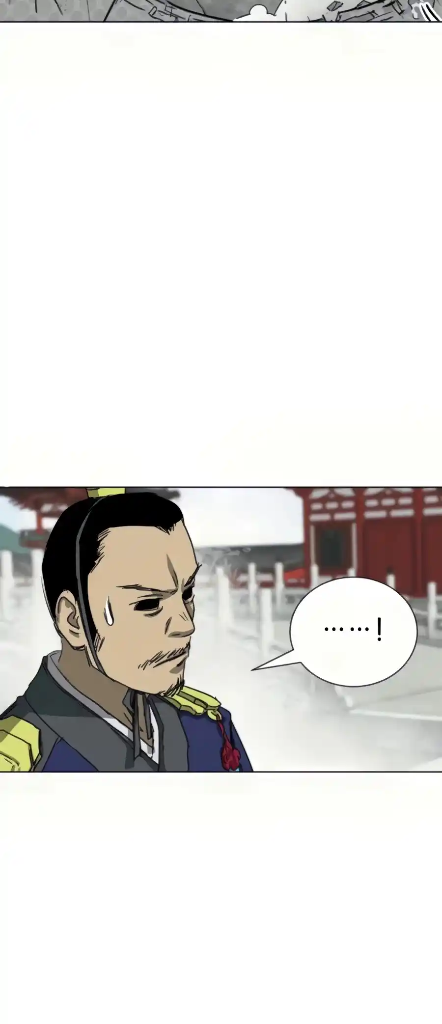 Infinite Leveling: Murim Chapter 107