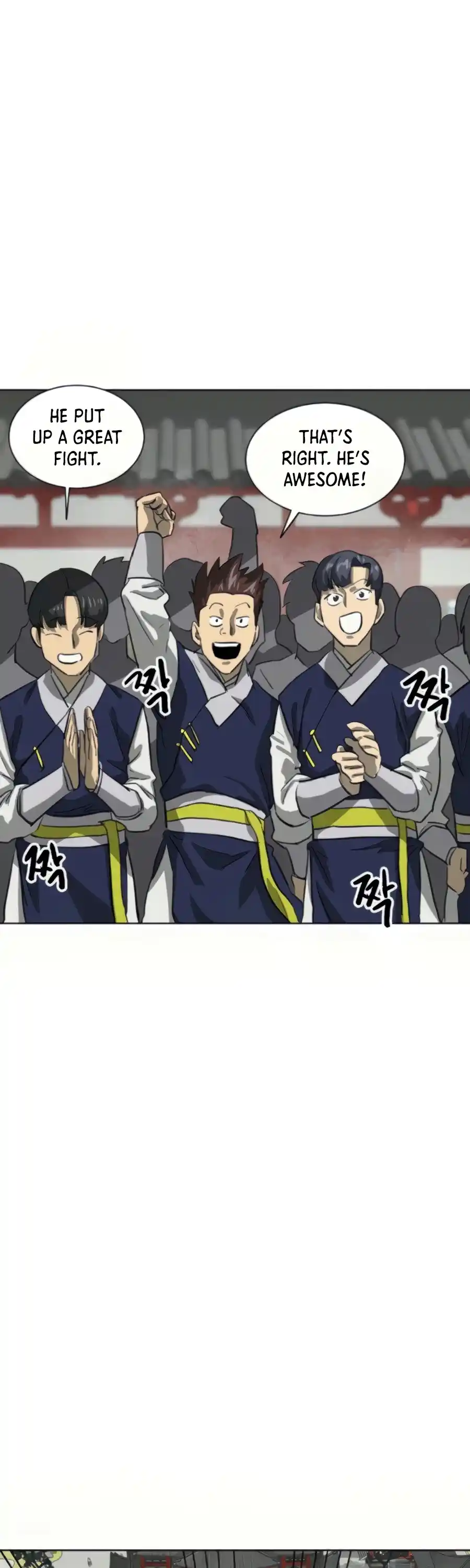 Infinite Leveling: Murim Chapter 107