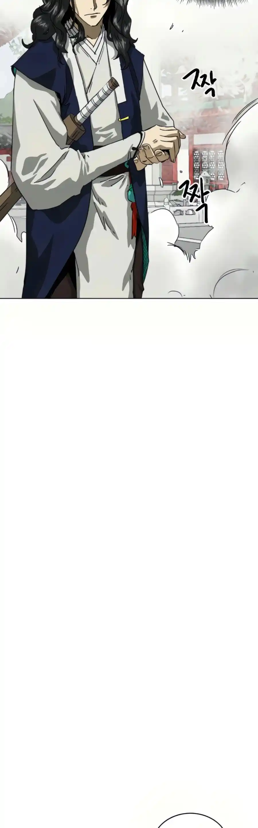 Infinite Leveling: Murim Chapter 107