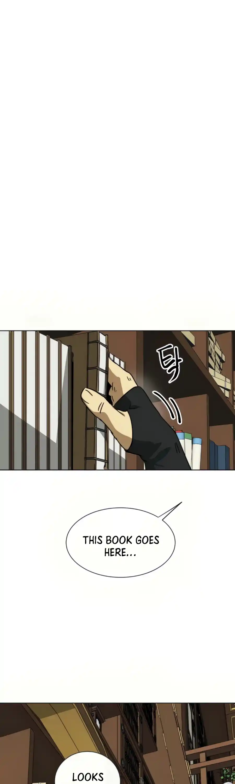 Infinite Leveling: Murim Chapter 107