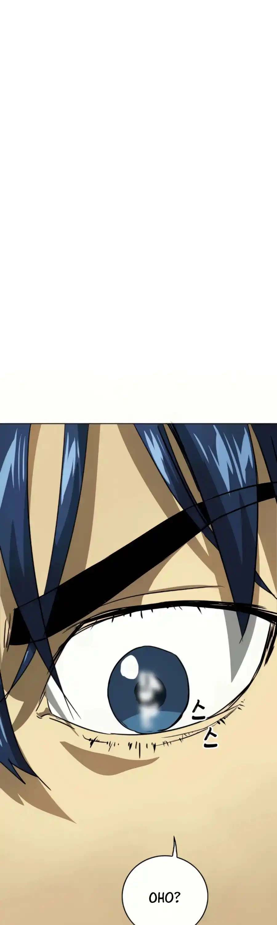 Infinite Leveling: Murim Chapter 107