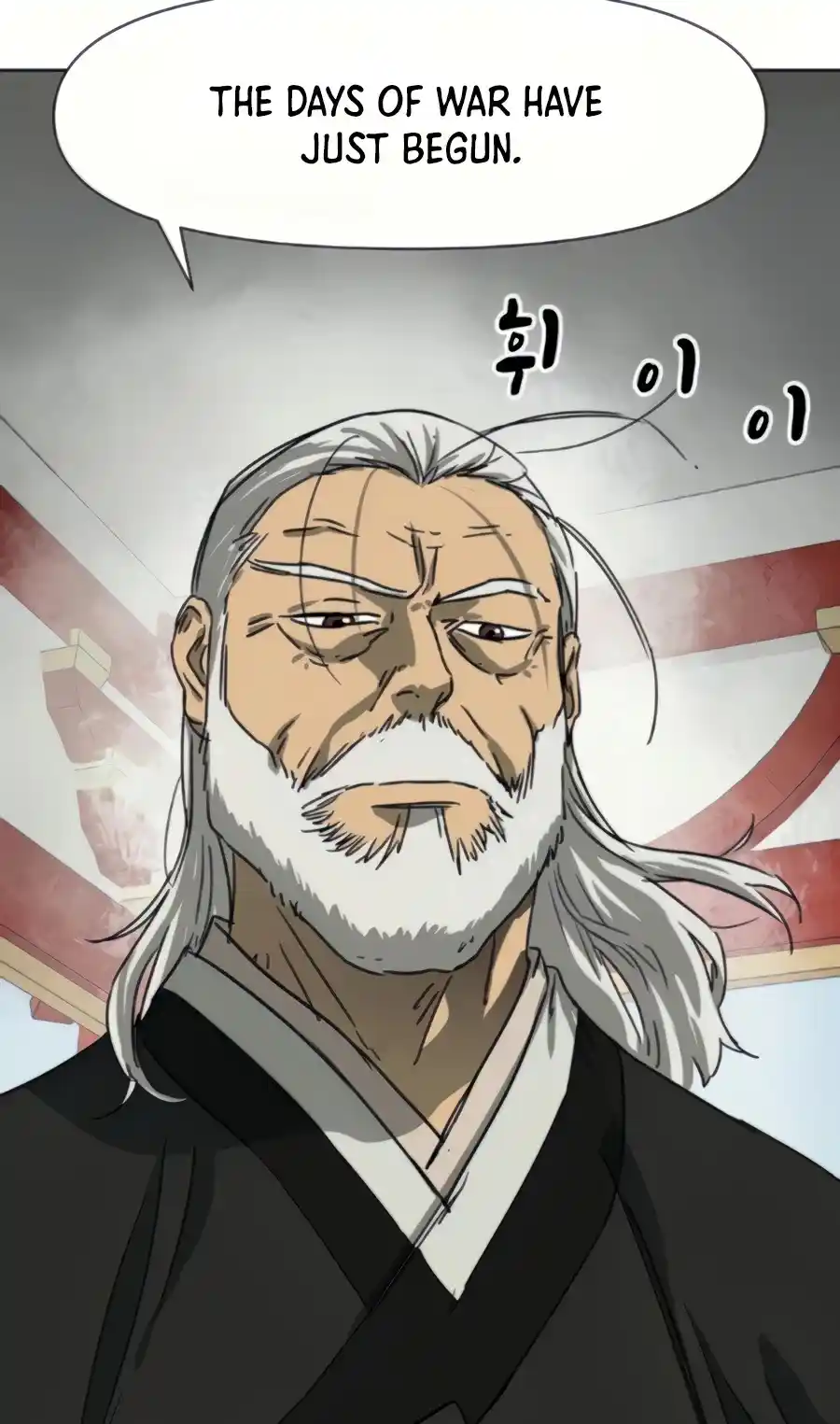 Infinite Leveling: Murim Chapter 108