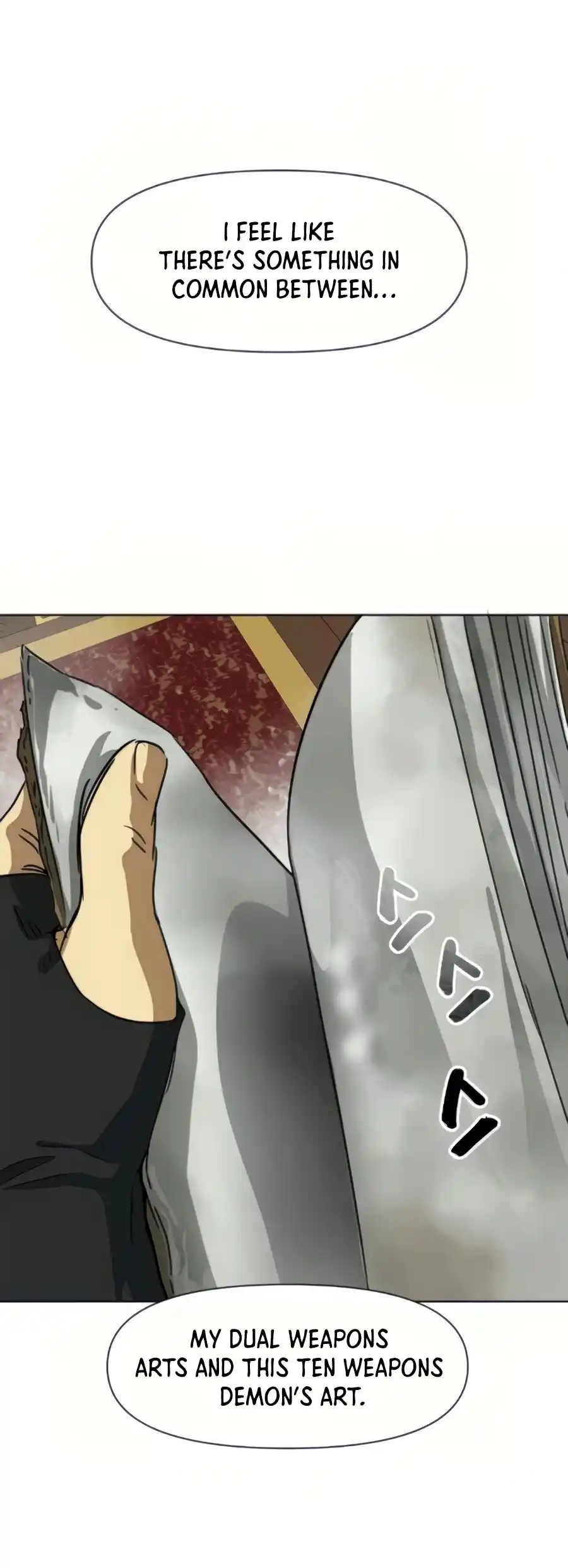 Infinite Leveling: Murim Chapter 108