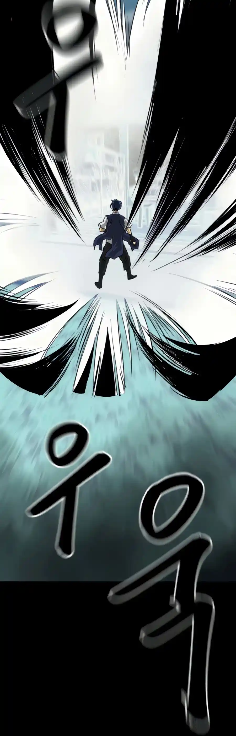 Infinite Leveling: Murim Chapter 108