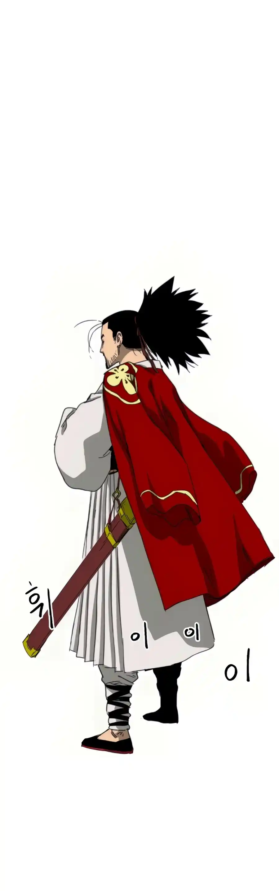 Infinite Leveling: Murim Chapter 108