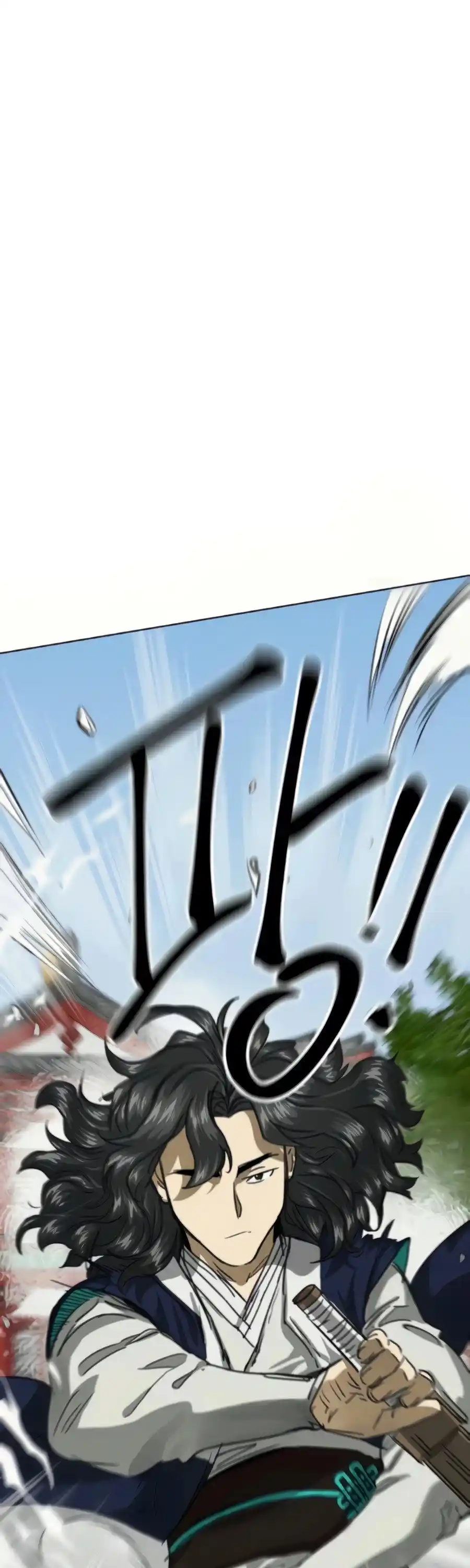 Infinite Leveling: Murim Chapter 108