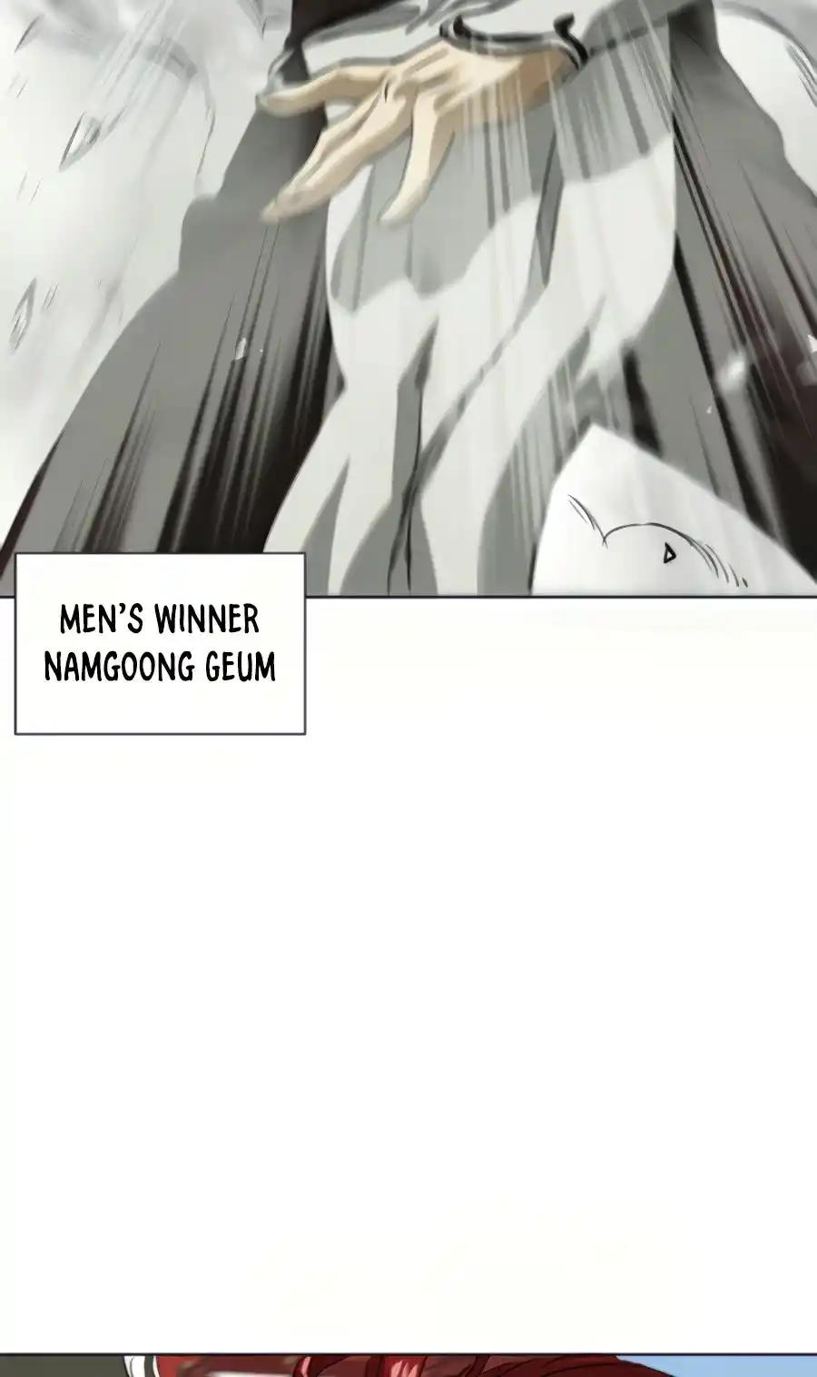 Infinite Leveling: Murim Chapter 108