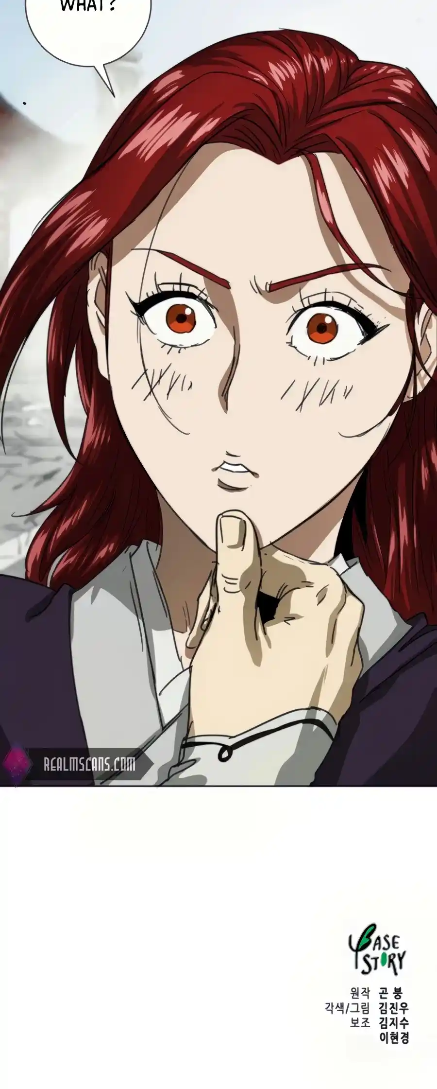 Infinite Leveling: Murim Chapter 108