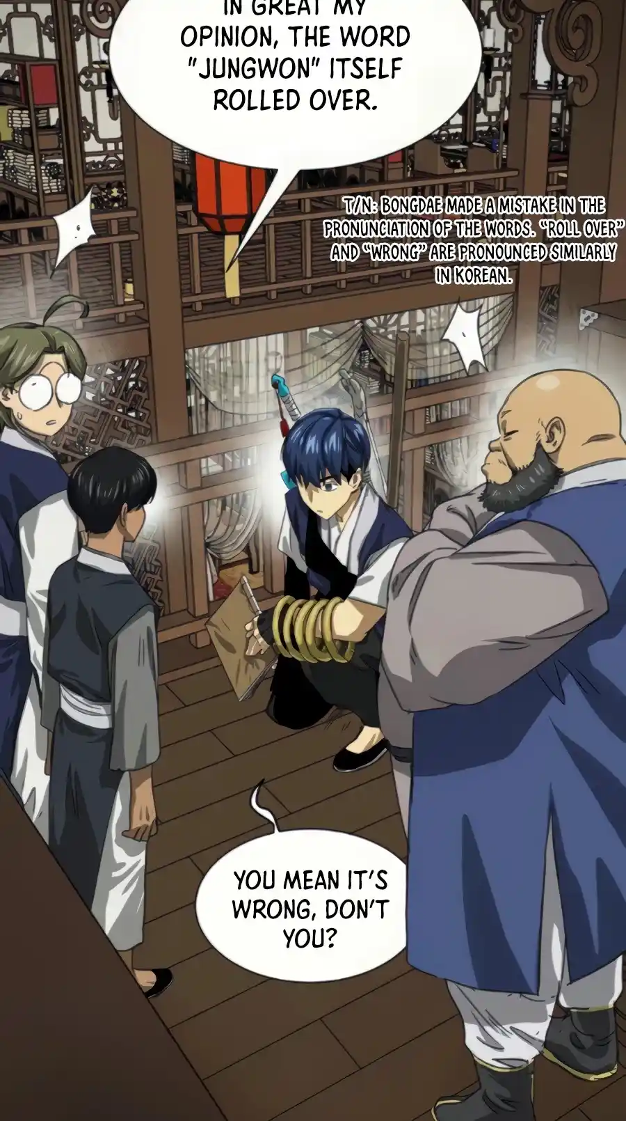 Infinite Leveling: Murim Chapter 109