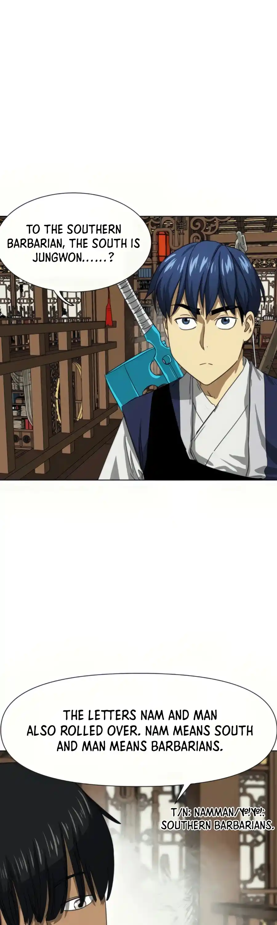 Infinite Leveling: Murim Chapter 109