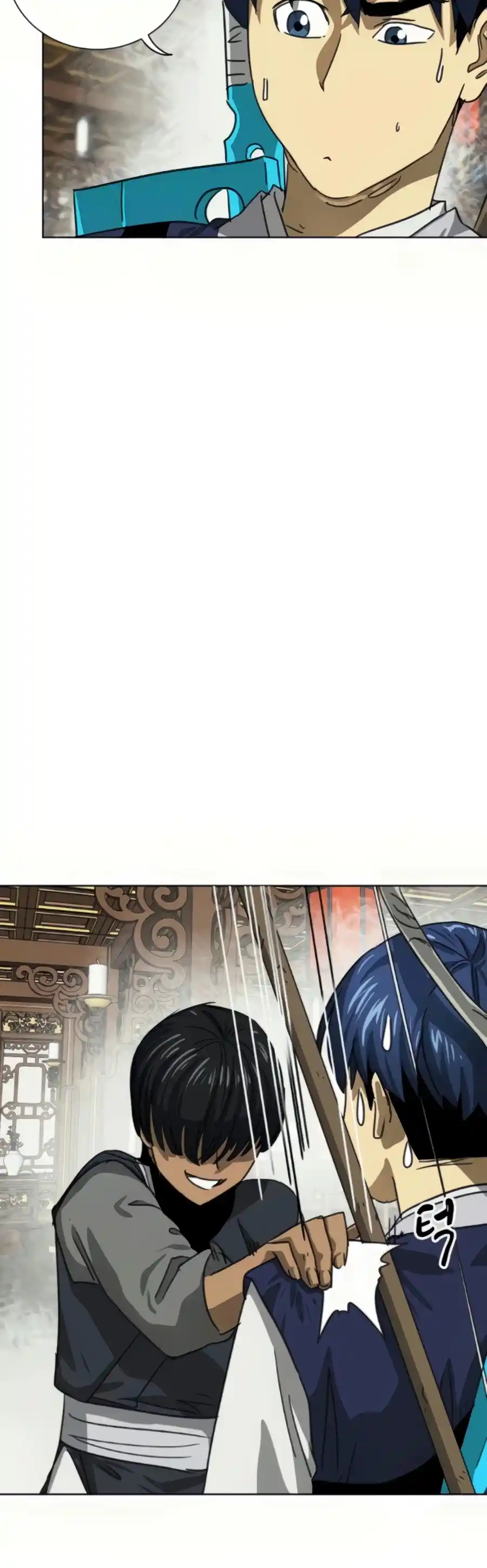 Infinite Leveling: Murim Chapter 109