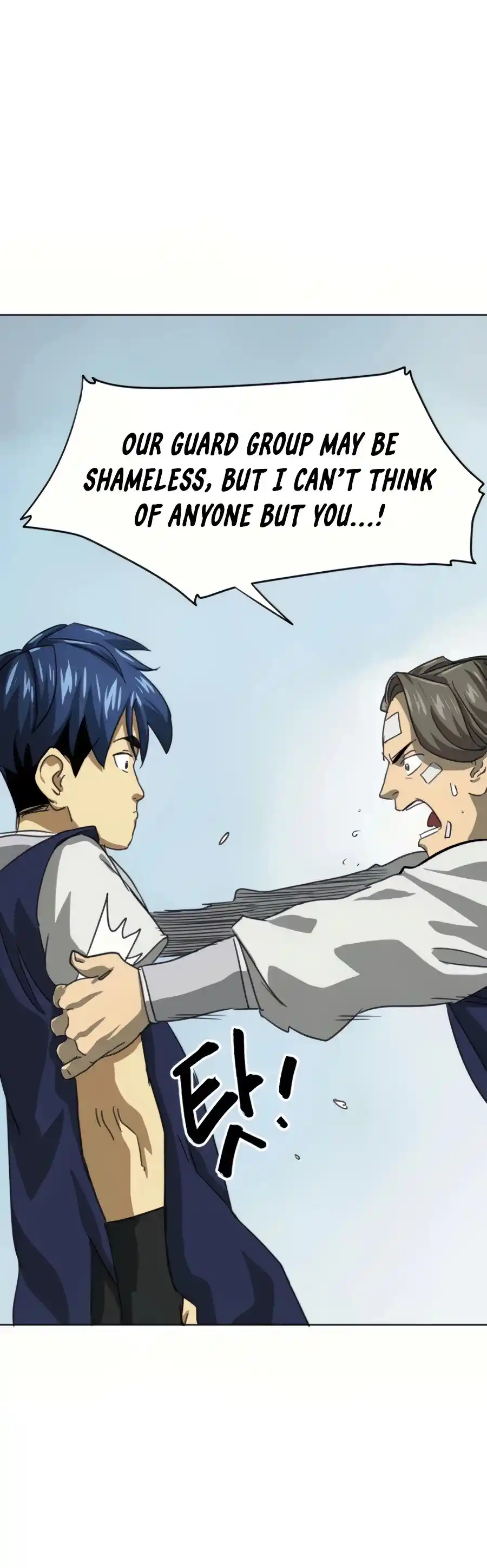 Infinite Leveling: Murim Chapter 109