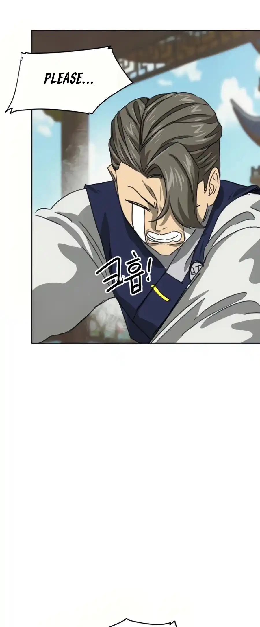 Infinite Leveling: Murim Chapter 109