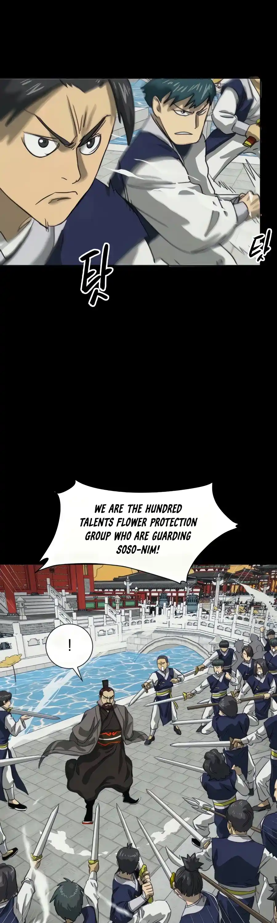 Infinite Leveling: Murim Chapter 110