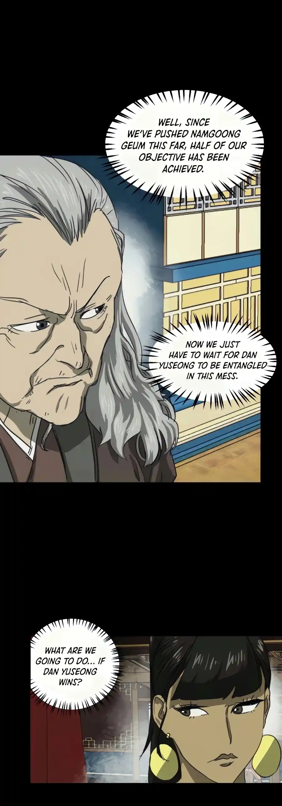 Infinite Leveling: Murim Chapter 110