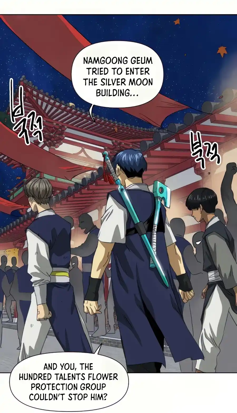 Infinite Leveling: Murim Chapter 110