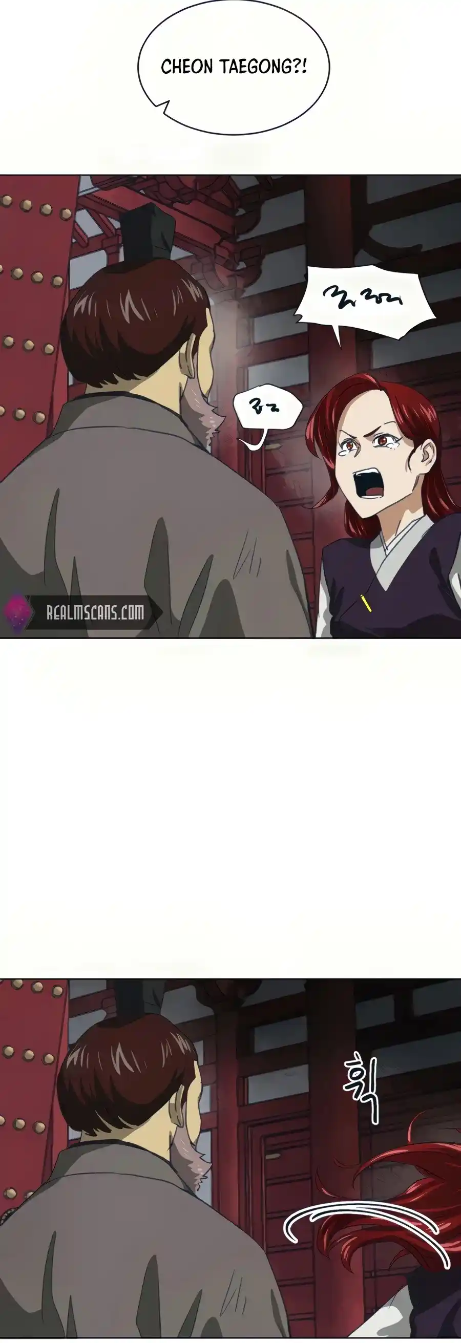 Infinite Leveling: Murim Chapter 110