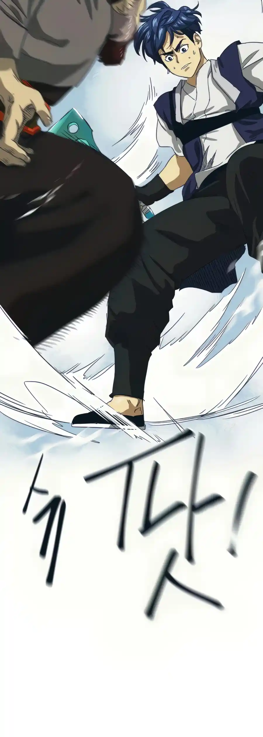 Infinite Leveling: Murim Chapter 110