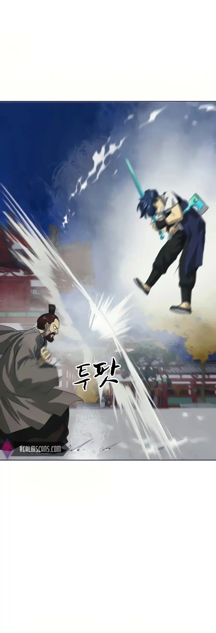 Infinite Leveling: Murim Chapter 110