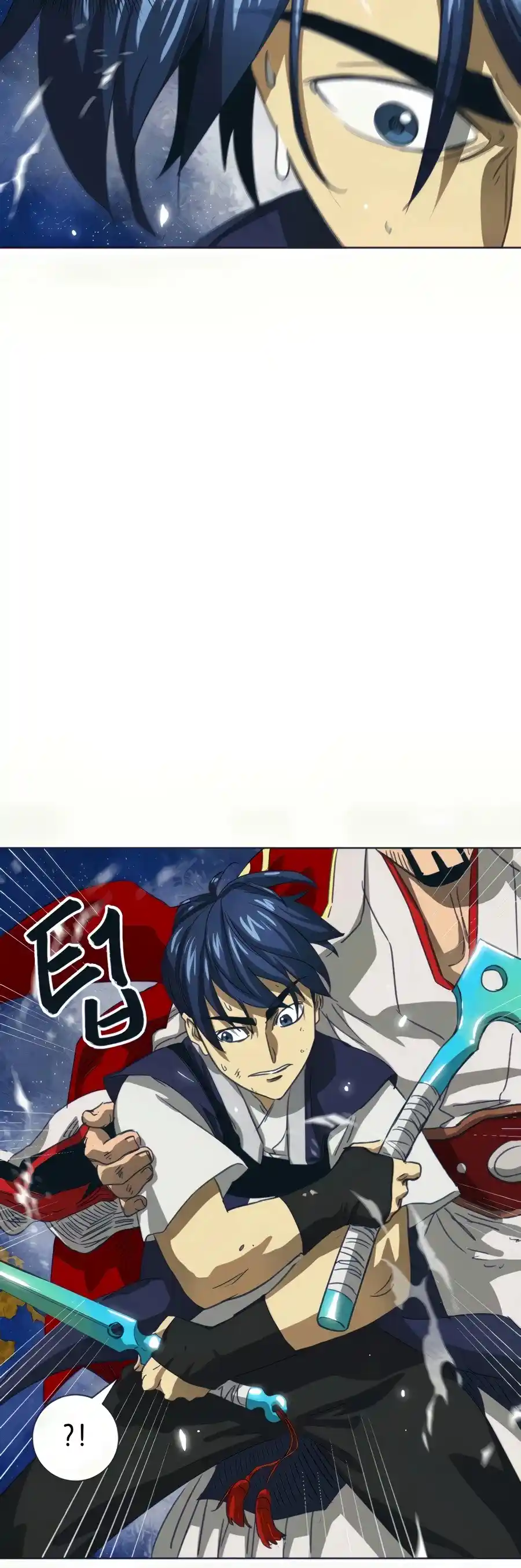 Infinite Leveling: Murim Chapter 110