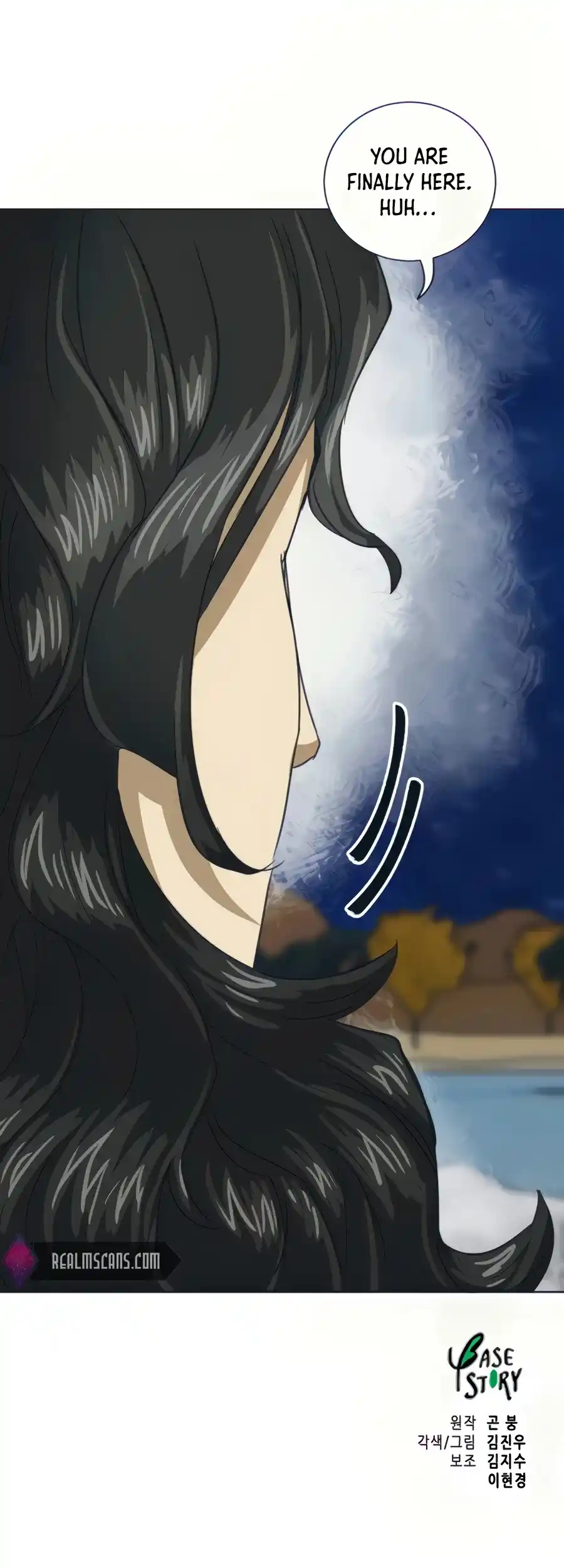 Infinite Leveling: Murim Chapter 110