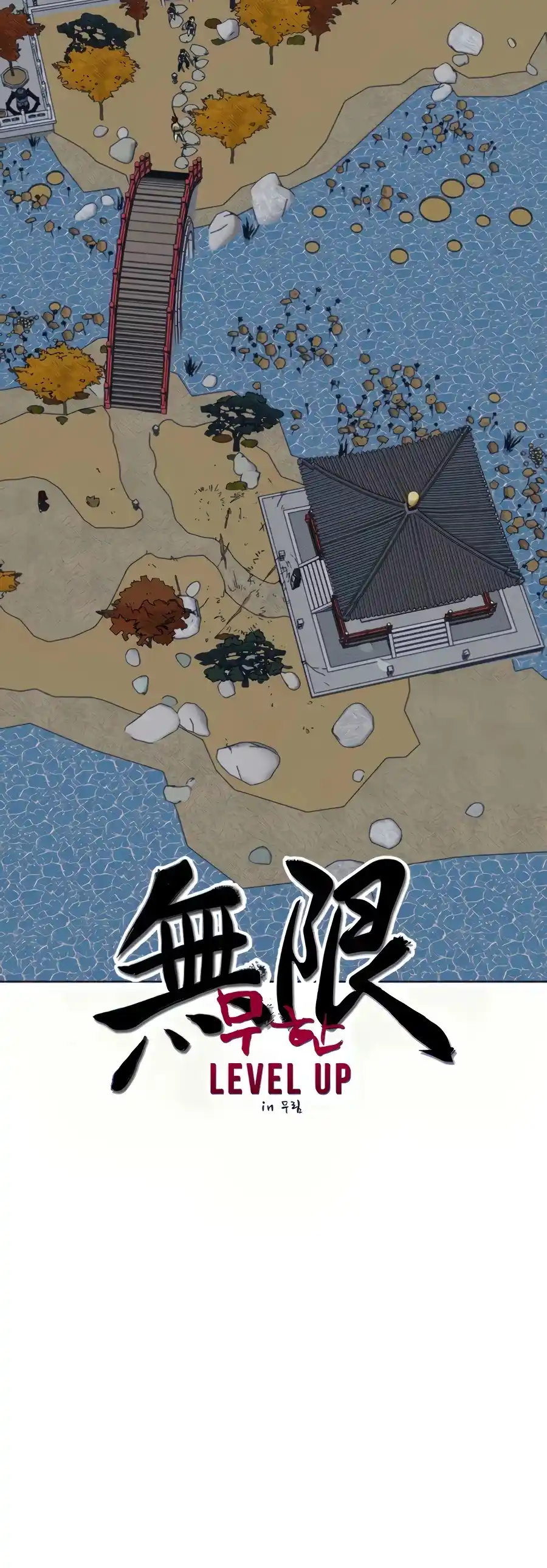 Infinite Leveling: Murim Chapter 111