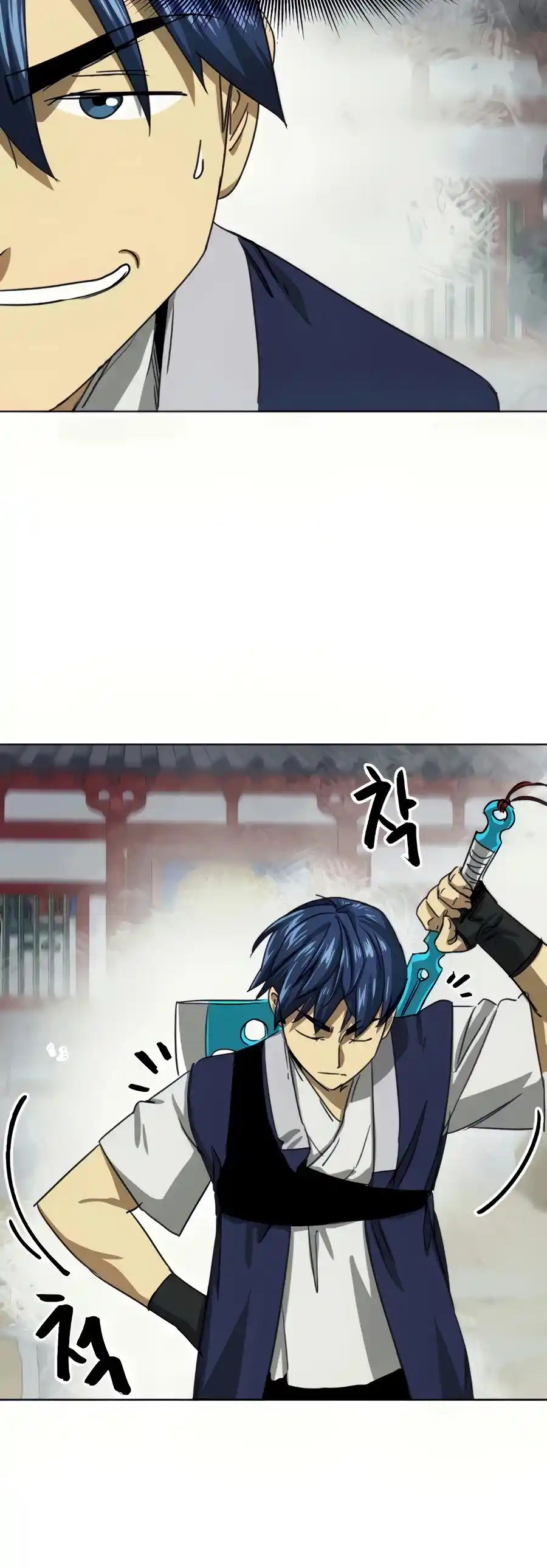 Infinite Leveling: Murim Chapter 111