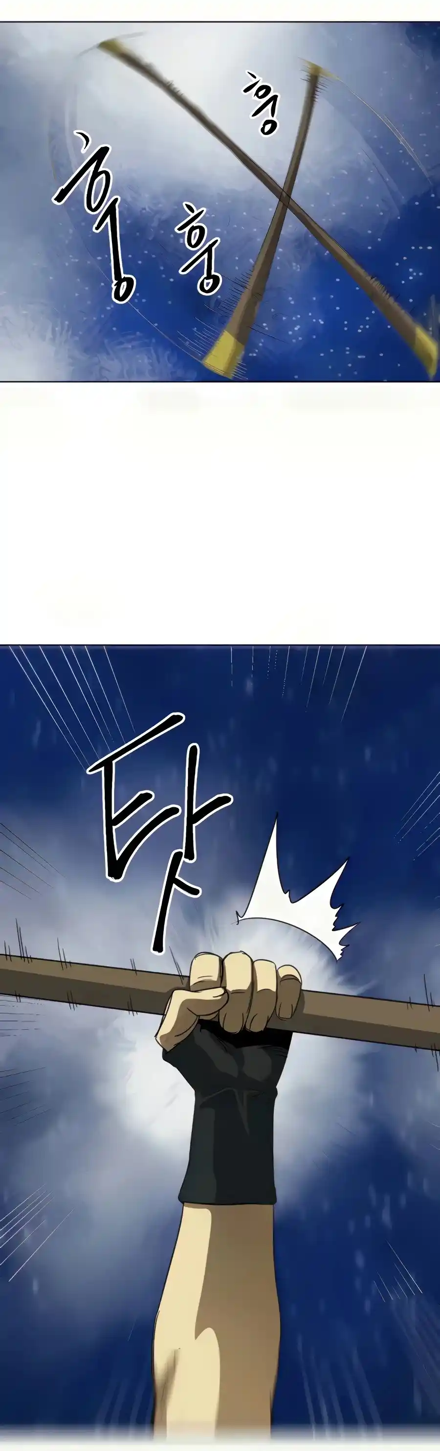 Infinite Leveling: Murim Chapter 111