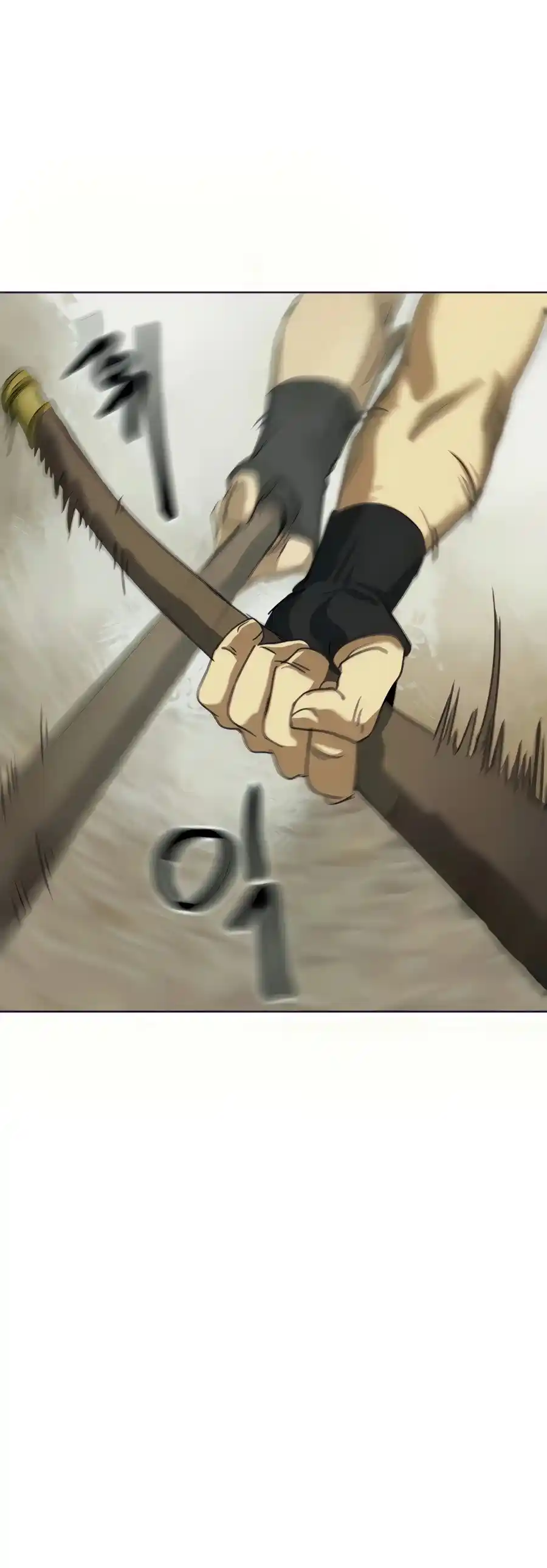 Infinite Leveling: Murim Chapter 111