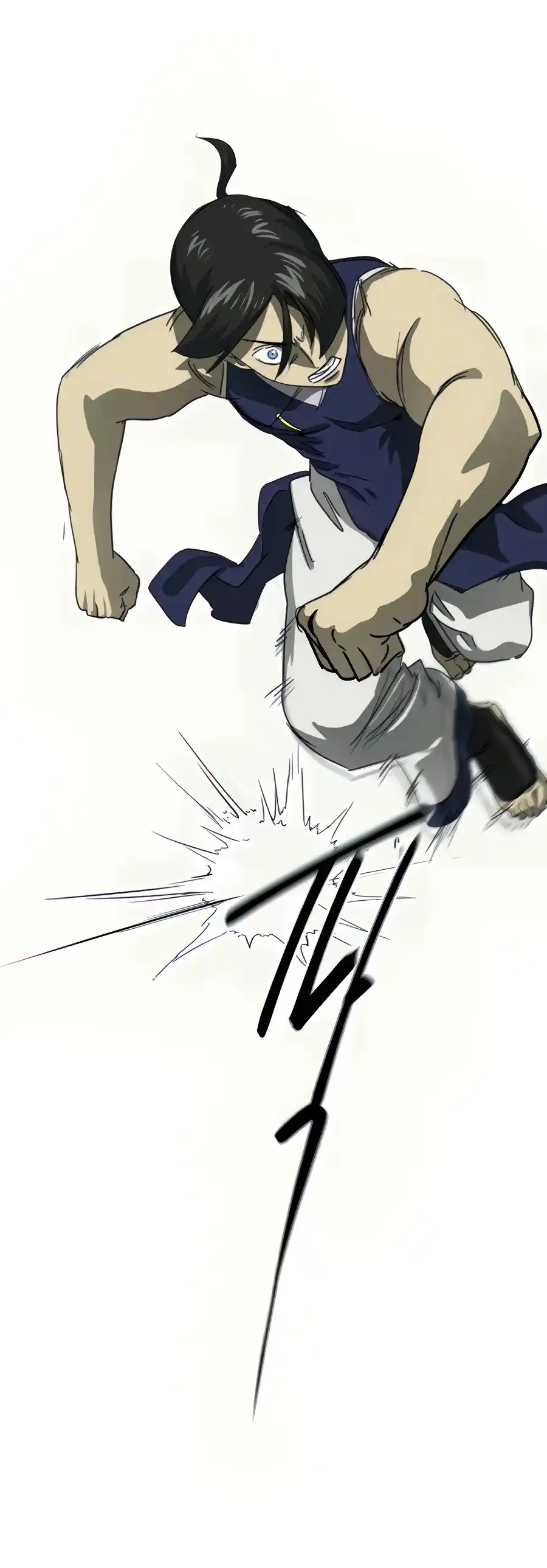 Infinite Leveling: Murim Chapter 111