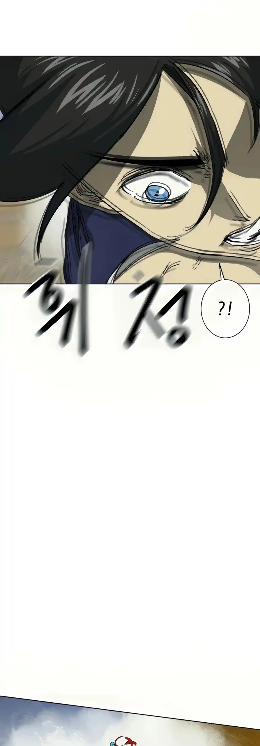 Infinite Leveling: Murim Chapter 111