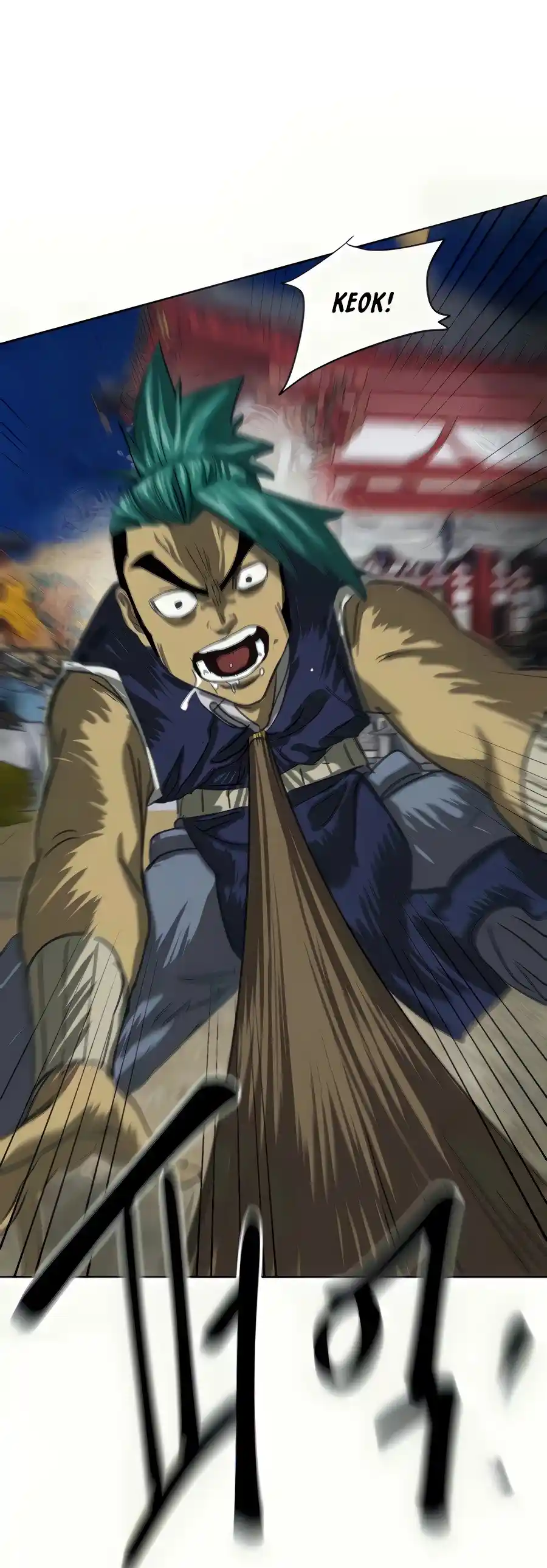 Infinite Leveling: Murim Chapter 111