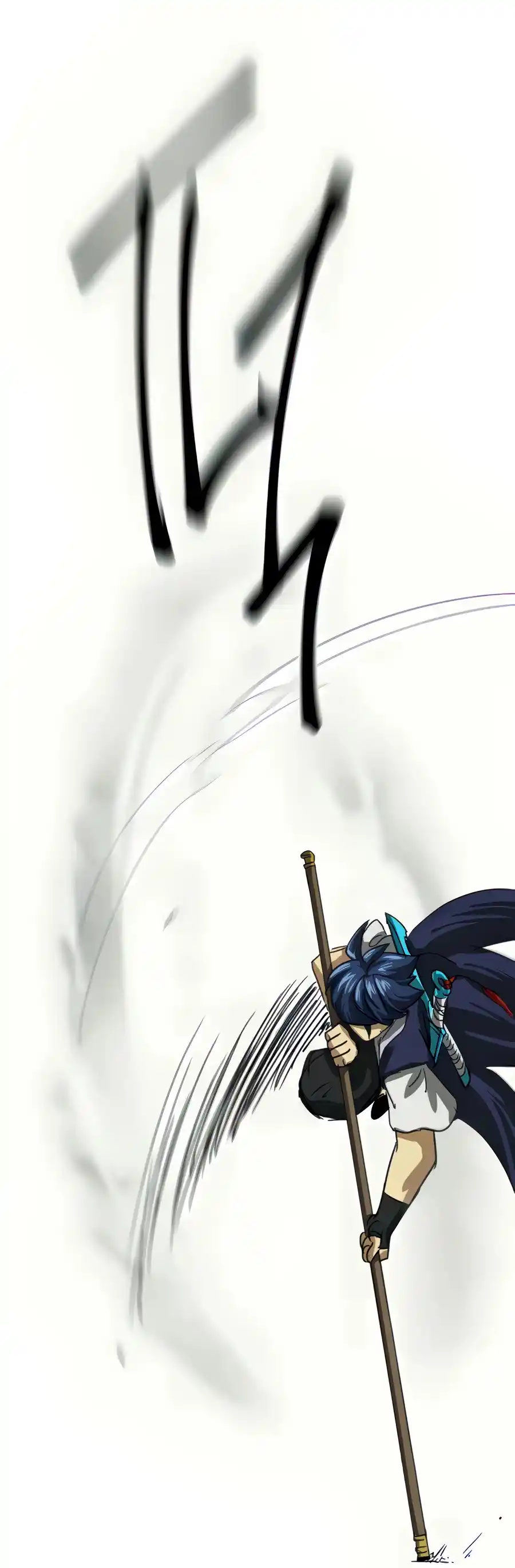 Infinite Leveling: Murim Chapter 111