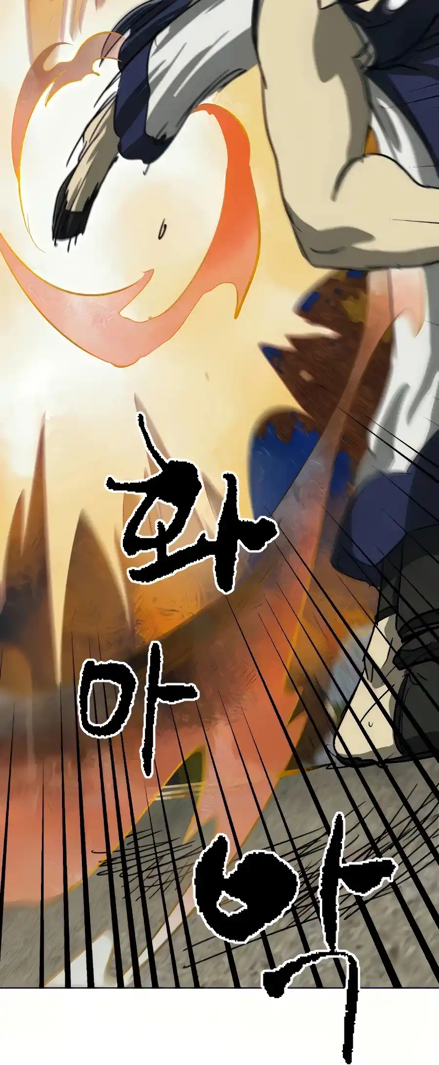 Infinite Leveling: Murim Chapter 111