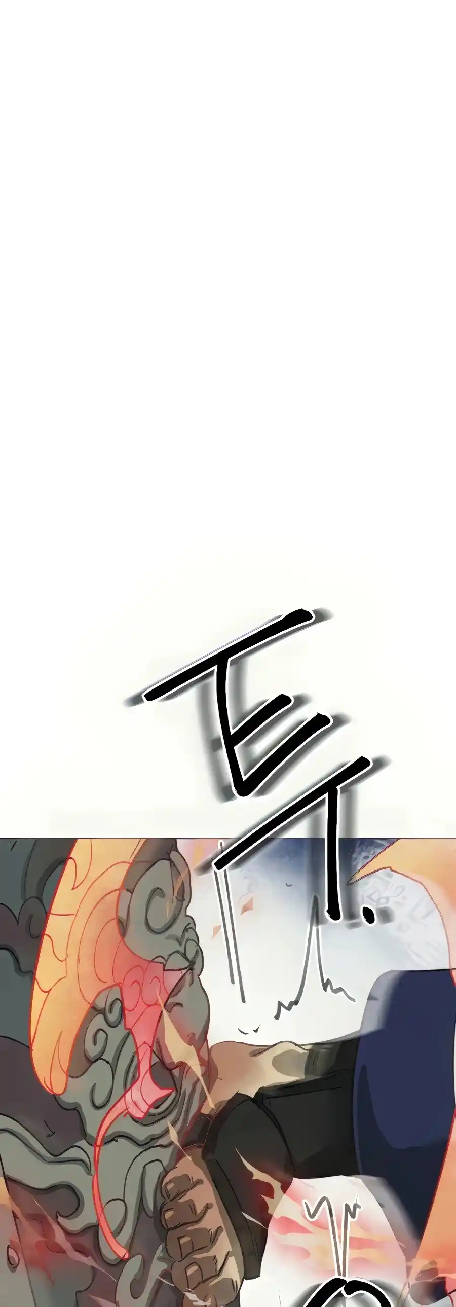 Infinite Leveling: Murim Chapter 111