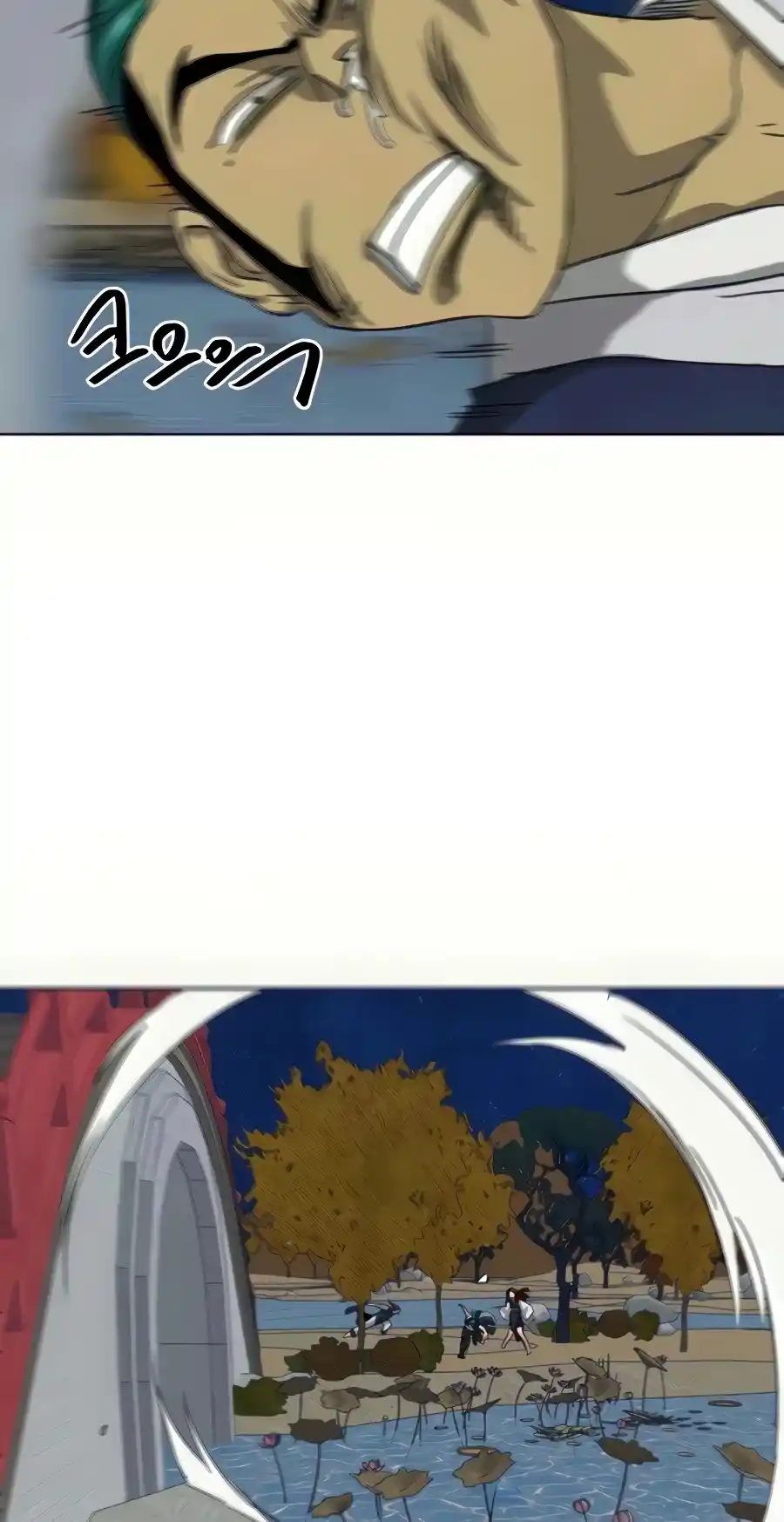 Infinite Leveling: Murim Chapter 112