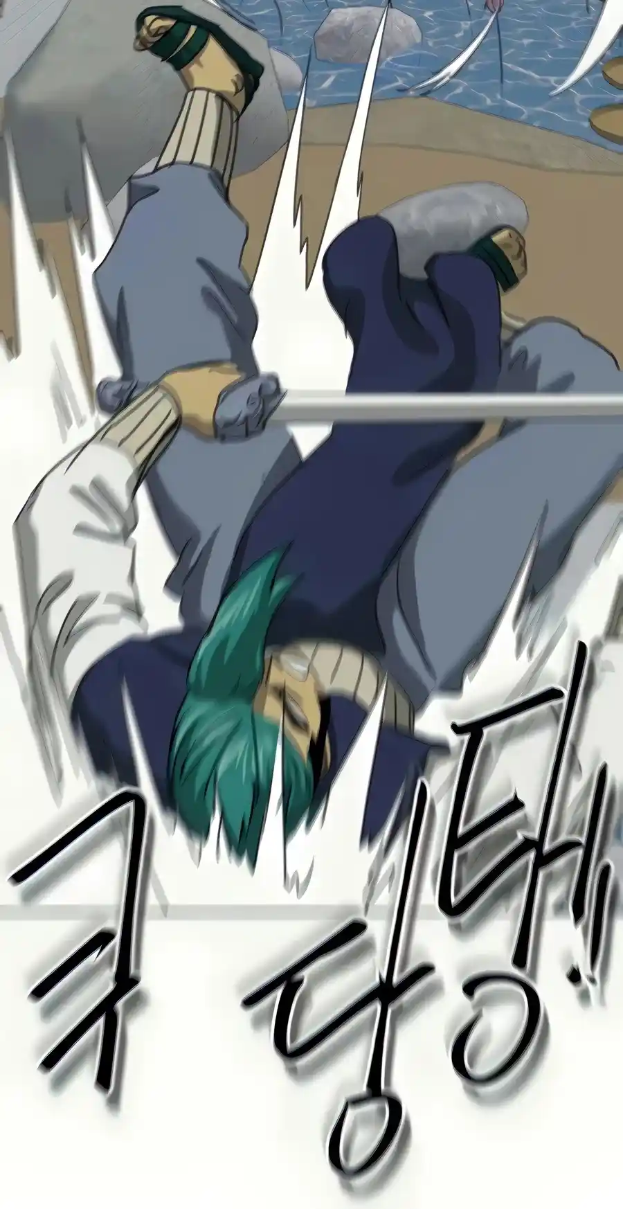 Infinite Leveling: Murim Chapter 112