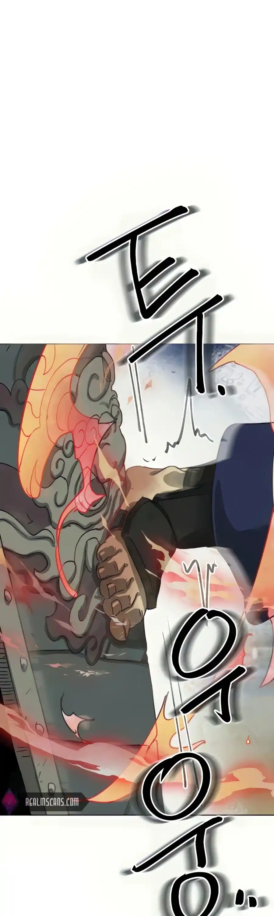 Infinite Leveling: Murim Chapter 112